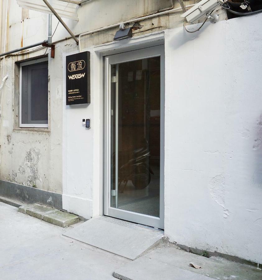 Weflow Hostel Shanghai Eksteriør bilde